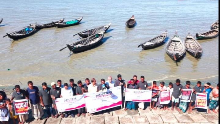 পেকুয়ায় নবায়নযোগ্য জ্বালানির দাবিতে নৌবহর অনুষ্ঠিত
